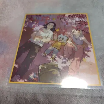 라오허헤이전기2 입장 특전