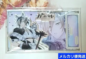 NU: 카니발 카라테츠 레이 아크릴 스탠드