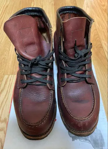 단종 RED WING 레드윙 9010 벡맨