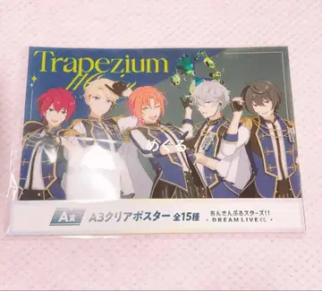 앙스타 DREAM LIVE 복권 A상 A3 클리어 포스터 Knights