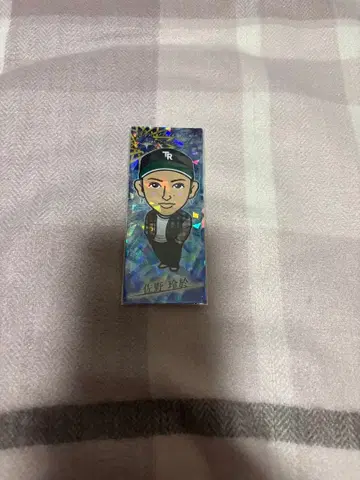 레어 사노 레오 TBT 센샤후다 Turn Back Time