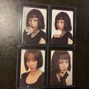 aespa 윈터 포춘 트레이딩 카드 MD synk hyperline