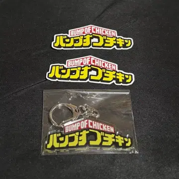 BUMP OF CHICKEN 히로아카 키링 스티커