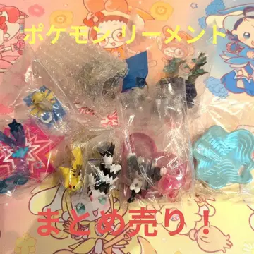 포켓몬 리멘트 묶음 판매