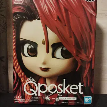 Q posket -hide- vol.6 노멀 컬러