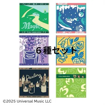 제일복권 Mrs. GREEN APPLE G상 자카드 타월 컴플리트