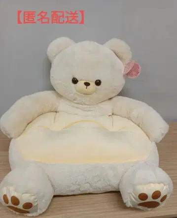 푹신푹신 곰돌이 앉은 쿠션 [ TAITO 한정판 화이트 ]