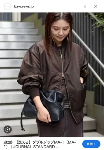 저널 스탠다드 더블 지퍼 MA-1