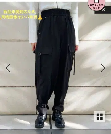 axesfemme 밀리터리풍 카고 팬츠 블랙 프리 사이즈 미개봉 새상품