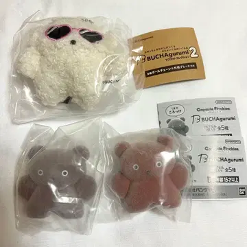 BUCHA Gurumi 부차구루미 마스코트 플로키