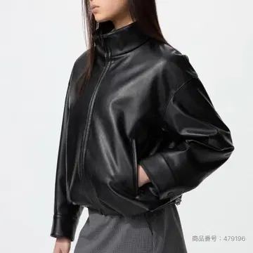 [ 새상품급 ] UNIQLO 유니클로 코팅 오버 사이즈 블루종 S