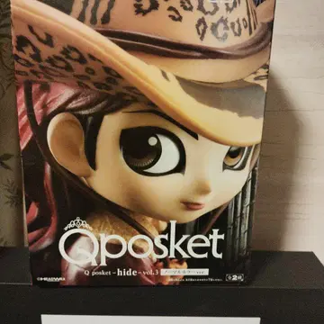 Q posket hide vol.3 노멀 컬러 ver.