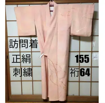 호몬기 하나 문 살몬 핑크 옅은 핑크 자수 순수 실크 새상품급