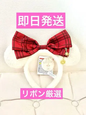 디즈니 머리띠 리루린린 크리스마스 2025 체크