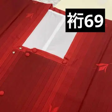 미사용 화장 69 순수 실크 비옷