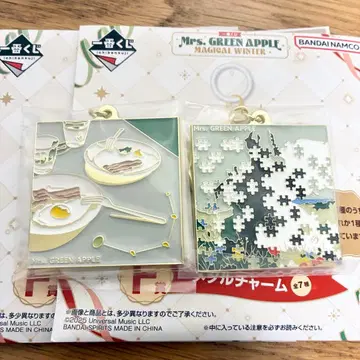 미세스 그린애플 제일복권 F상 메탈 참 천국 Breakfast