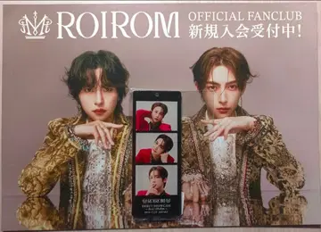 ROIROM 하마카와 로키 포토 카드 참, 플라이어 2장 세트 로이롬