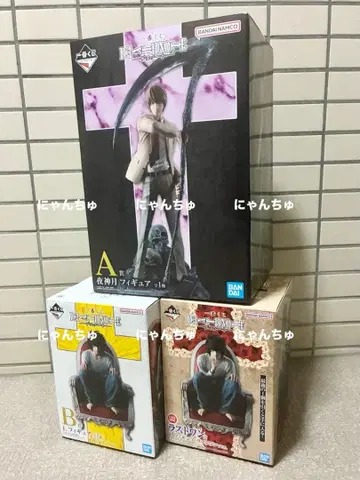 제일복권 DEATH NOTE