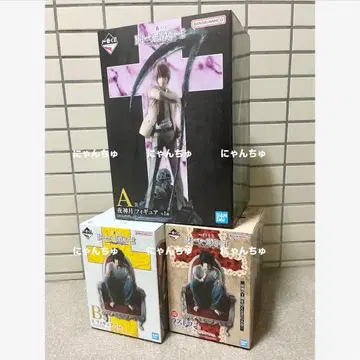 제일복권 DEATH NOTE