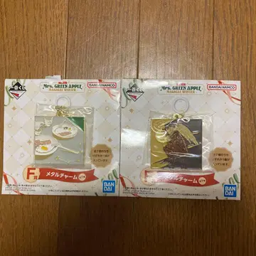 Mrs. GREEN APPLE 메탈 참 제일복권 F상 2개 세트