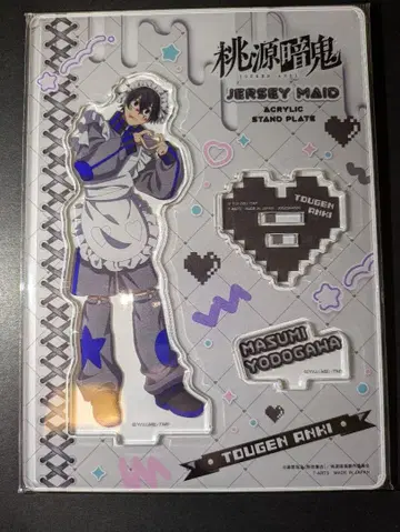 복숭아 정원 암귀 요도가와 마스미 저지 메이드 아크릴 스탠드