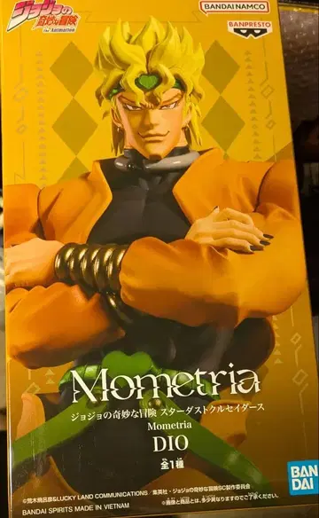 죠죠의 기묘한 모험 스타더스트 크루세이더즈 디오 피규어