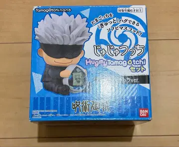 주술회전 쥬쥬굿즈 고죠 사토루 ver