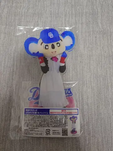 도아라 아크릴 스탠드 약 19cm