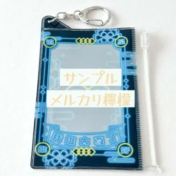 라이트 블루 스카이블루 덕질 최애라치 캔뱃지 네온 중화풍 데코 이타백