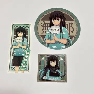 귀멸의 칼날 토키토 무이치로