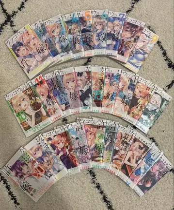 뻐꾸기 커플 1~29권