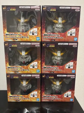 기동무투전 G 건담 헤드형 스피커 6개 세트