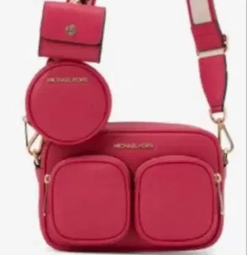 JET SET ITEM 크로스 바디 위드 테크 어태치 미디엄