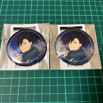 하이큐 요코하마 코스모 월드 홀로그램 캔뱃지 2점 쿠로오 테츠로