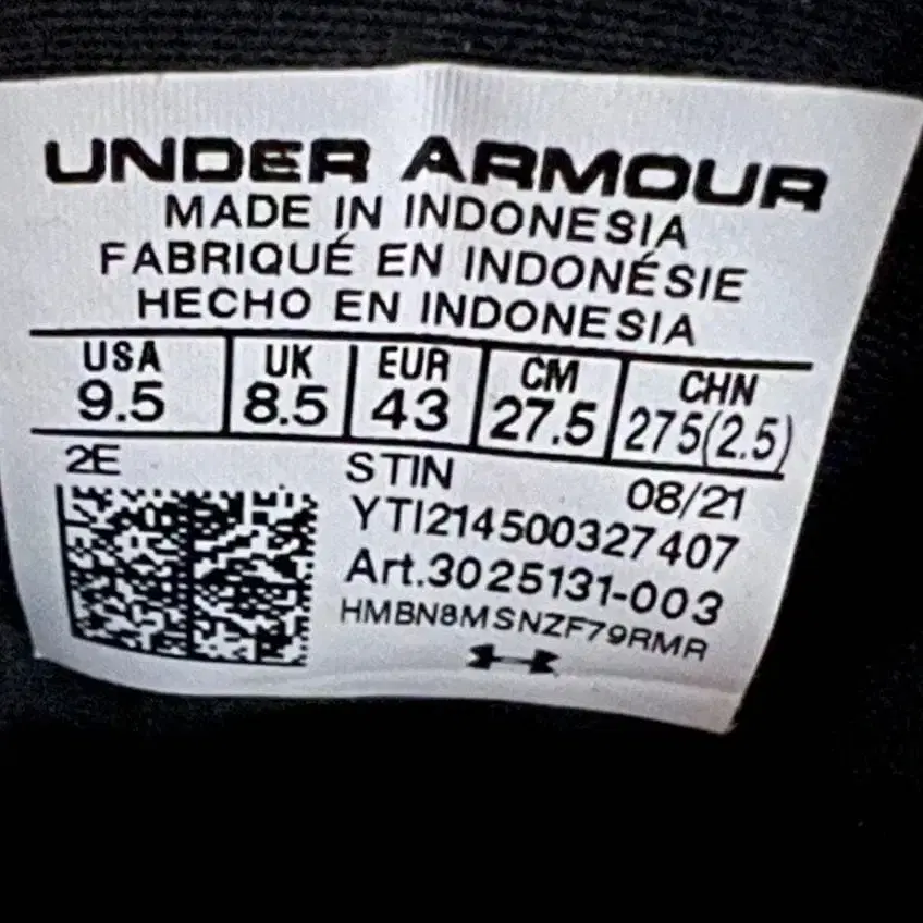 10번째 상품 이미지