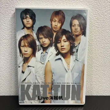 KAT-TUN/Live 해적범 DVD
