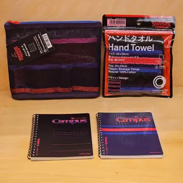 스트레인저 싱스 훼미리마트 노트 타월 메쉬 파우치