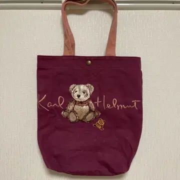 Karl Helmut 비터 팬더 무늬 토트백