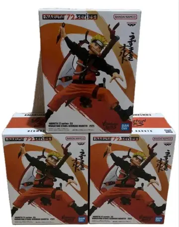 나루토 VIBRATIONSTARS 피규어