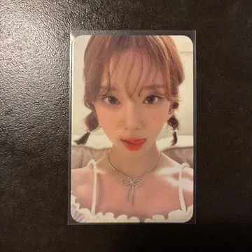 aespa 윈터 트레이딩 카드 시즌 그리팅 2024