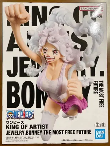원피스 KING OF ARTIST [주얼리 보니]