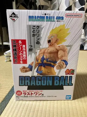 드래곤볼 40주년 ~그 첫 번째~ 라스트 원