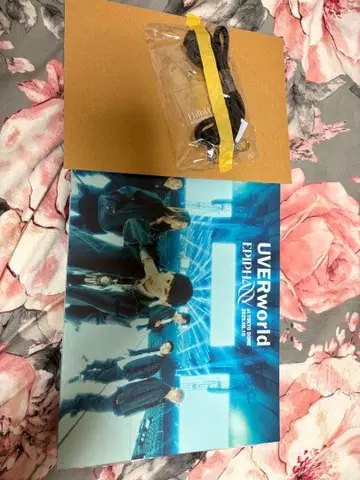UVERworld EPIPHANY at TOKYO DOME 라이브 DVD