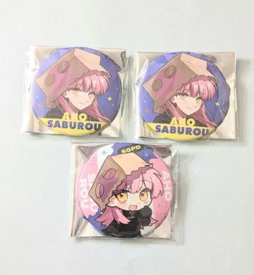 스트그라 Buddy's Mission PUS 캔뱃지