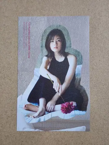 코시바 후카 2026 달력 특전 스티커 1장