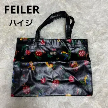 새상품급 FEILER 페이러 하이디 토트백
