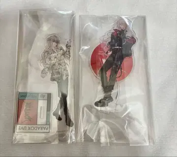 파라라이 시온 세트