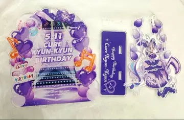 큐어큐어 아크릴 스탠드 아크스타 벌스데이 생일