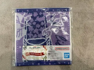 Mrs. GREEN APPLE 미세스 제일복권 G상 타월