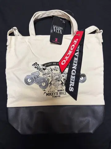 도쿄 리벤저스 이머시브 포트 도쿄 토트백 사노 만지로